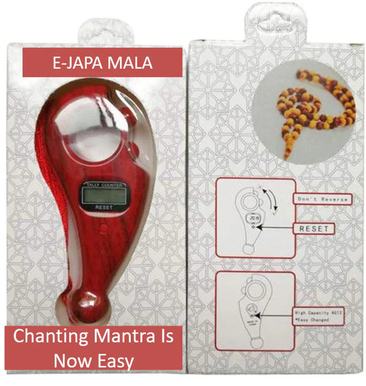 Urban™ DIGITAL JAAP MALA - ROTATING PRAYER BEADS